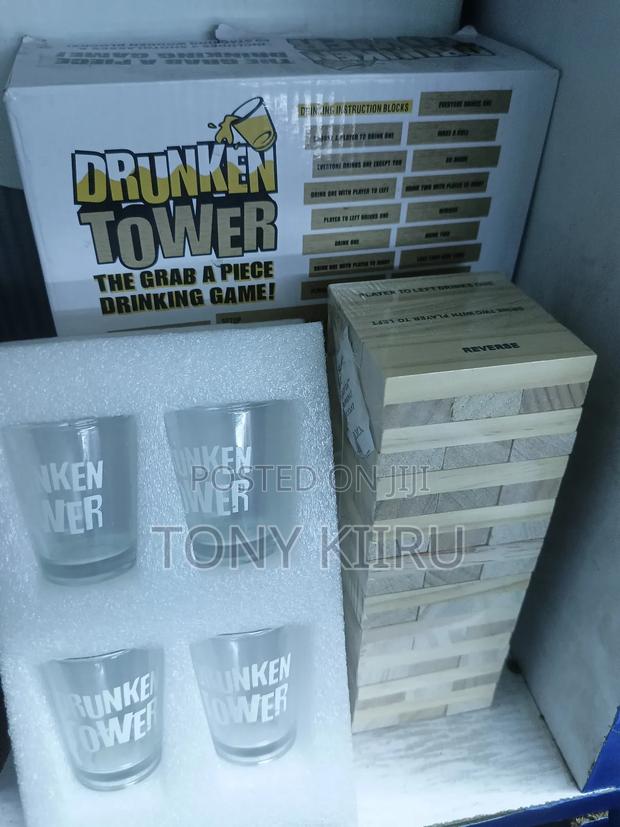 Great Drunken Njenga - main view