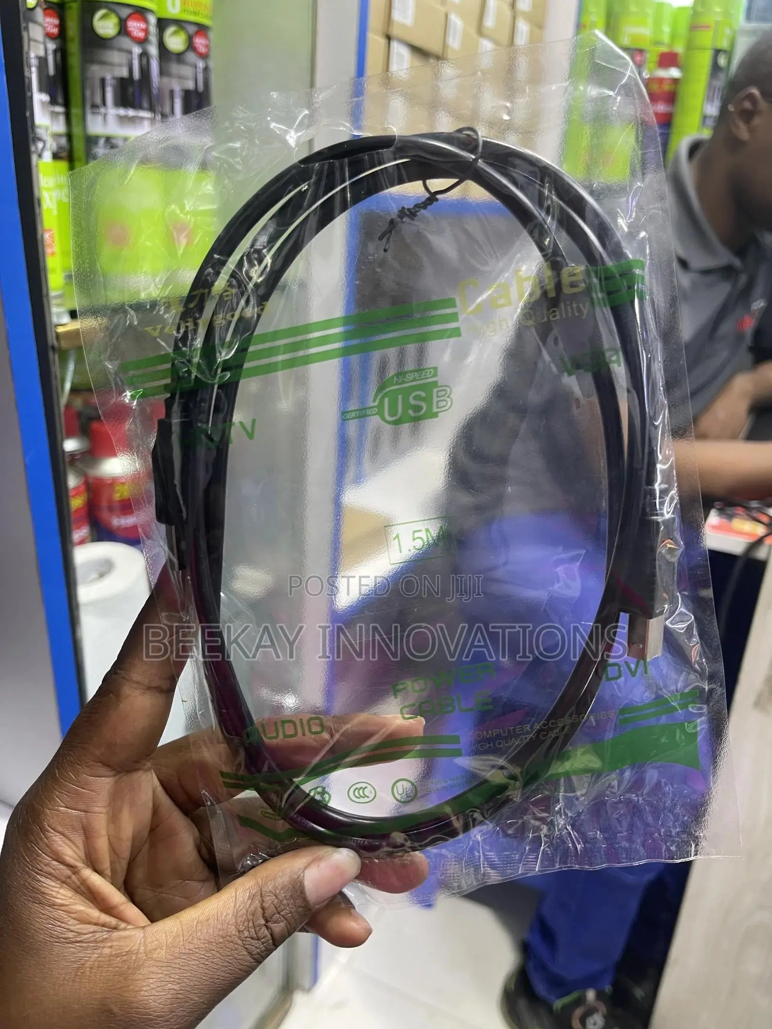 Printer Cable