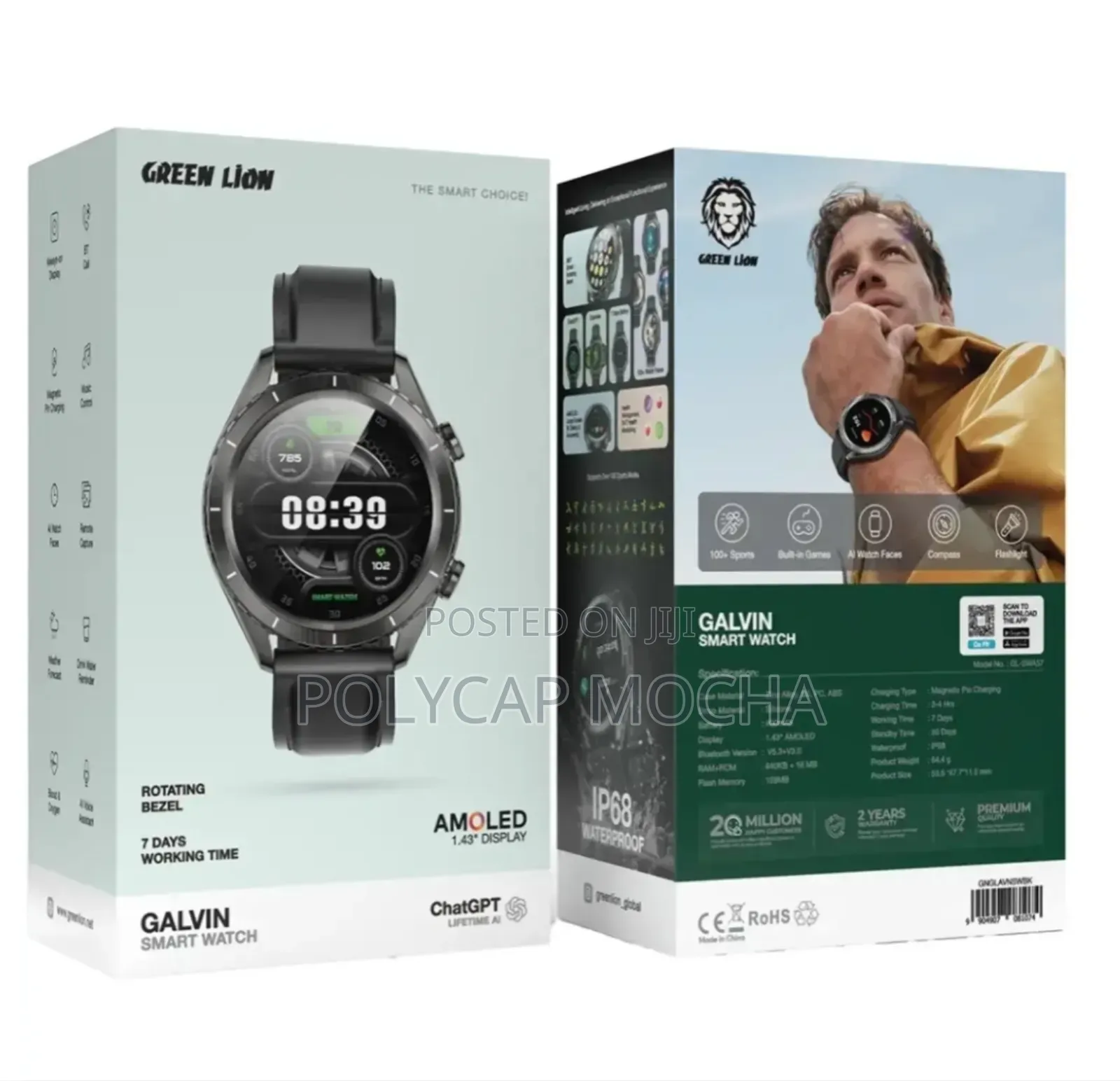 Green Lion Galvin Smart Watch