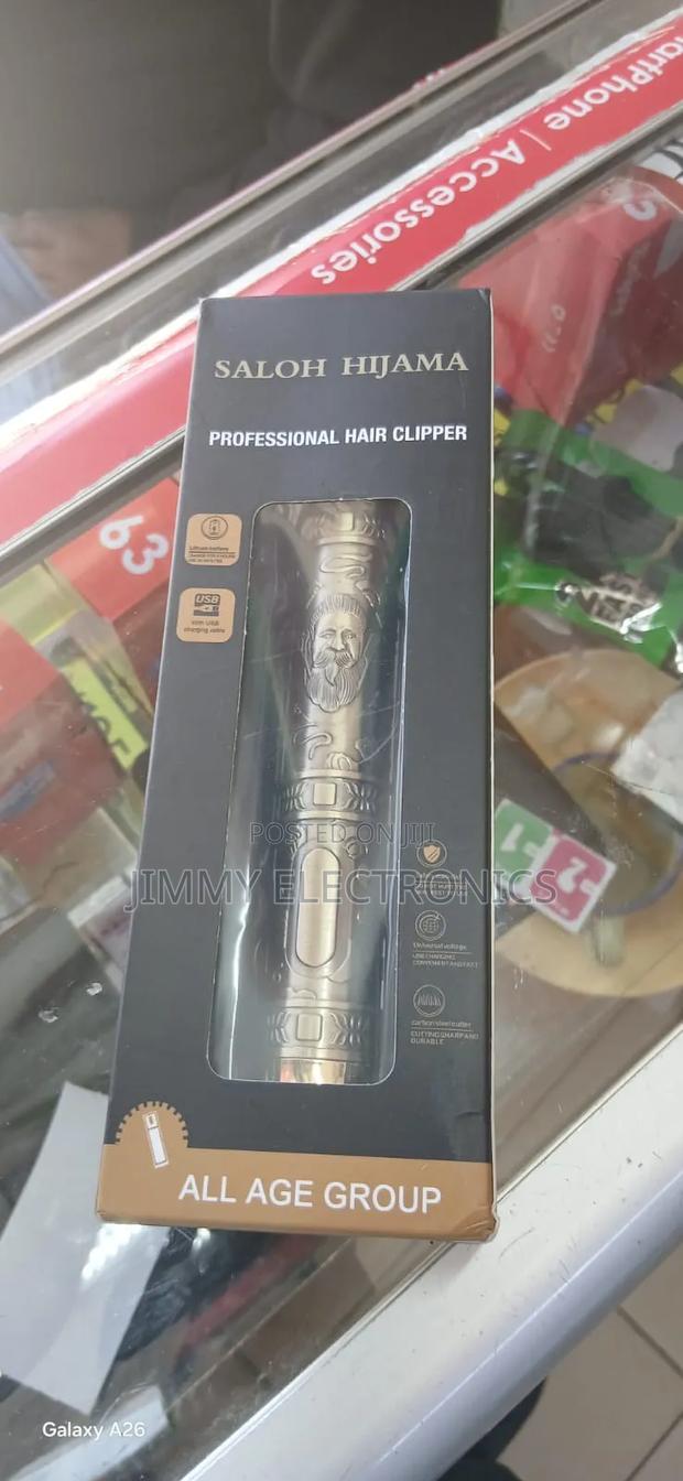 Professional Hair Clipper - main view