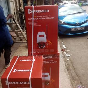 Premier 4-Stroke 25 Litres Knapsack Sprayer - thumbnail 2