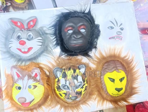 Animal Mask - main view