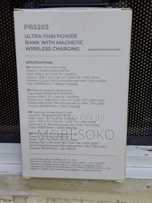 Havit Magsafe Wireless Charging Powerbank 10000mah Pb5203