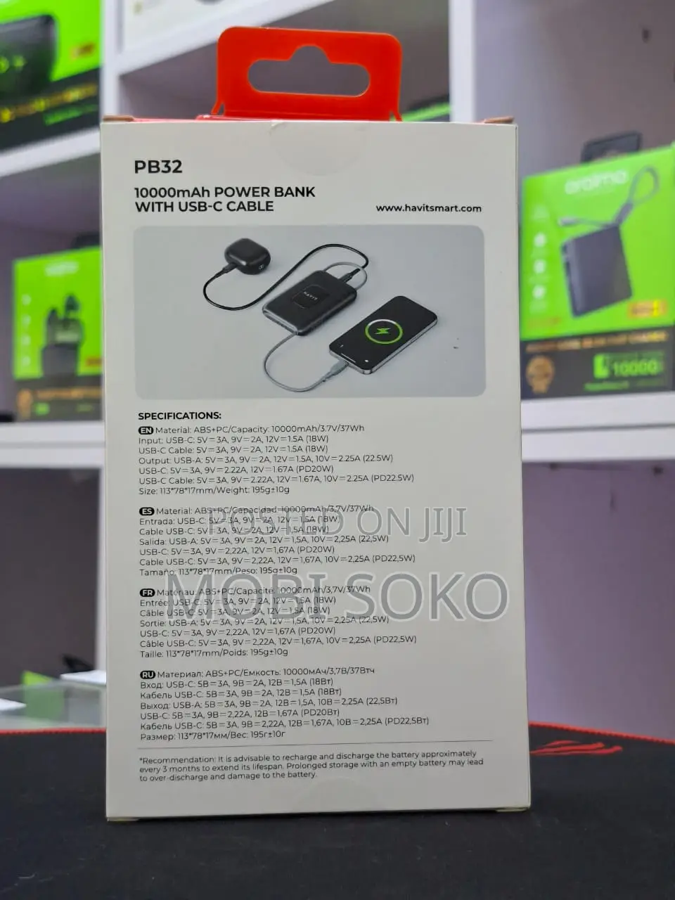 Havit Pb32 10000mah Fast Charging Power Bank