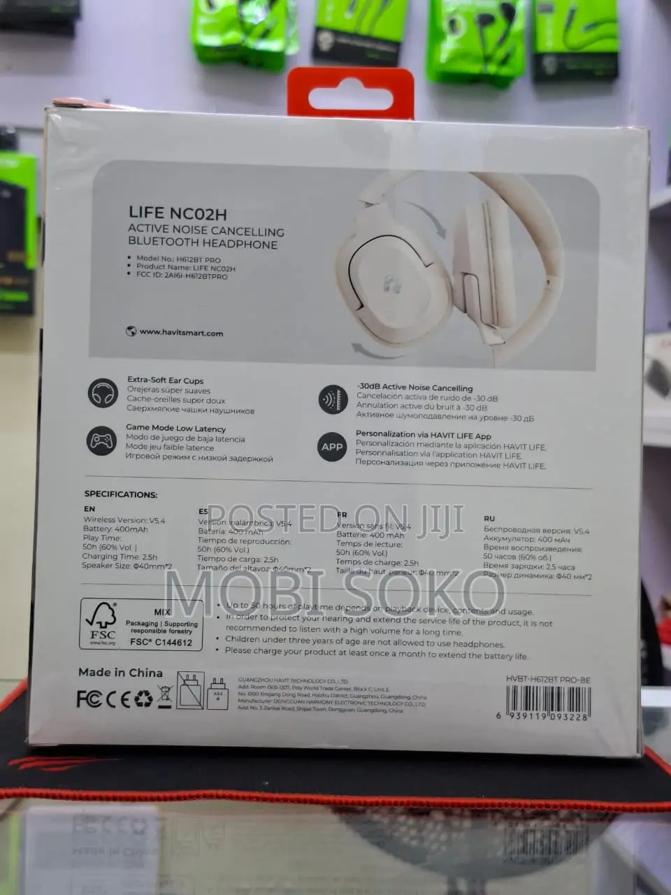 Havit Life Nc02h Anc Bluetooth Headphones – H612bt