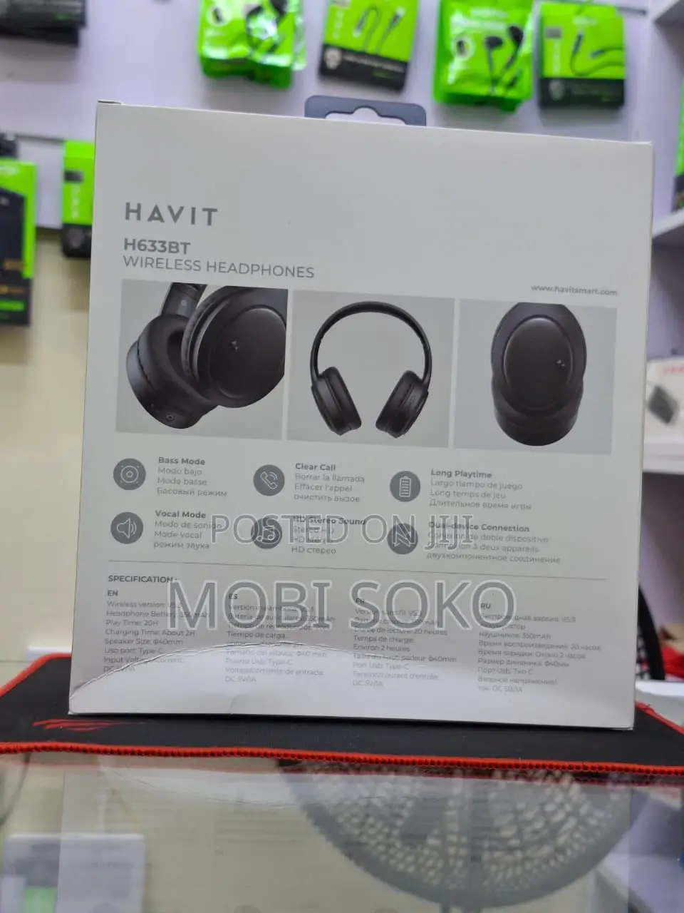 Havit H633bt Deep Bass Wireless Headphones