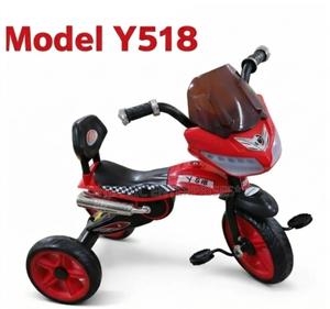 Children's Tricycle - thumbnail 2