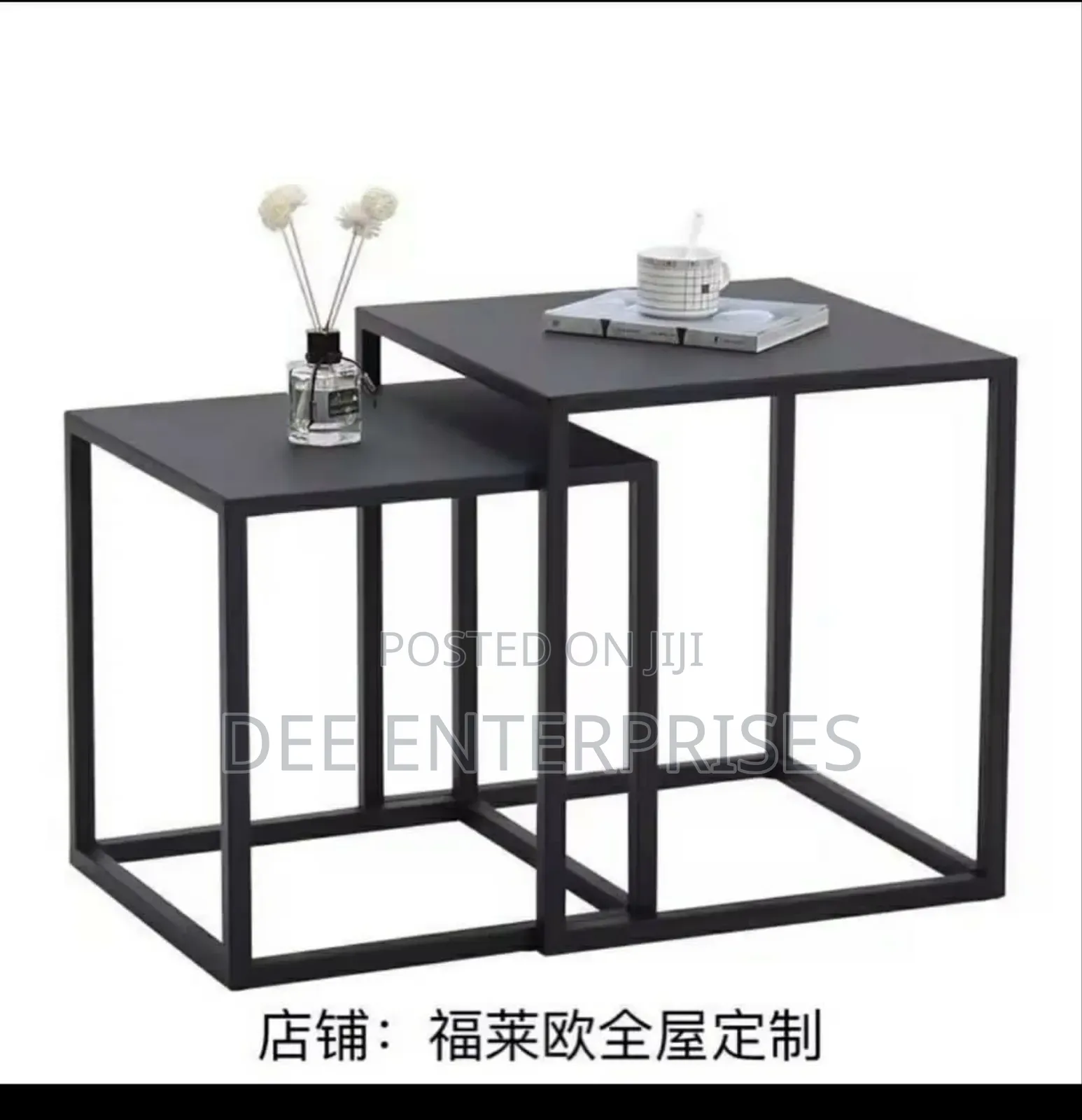 2 in 1 Nordic Metallic Side Table//Bedside//Desk Side