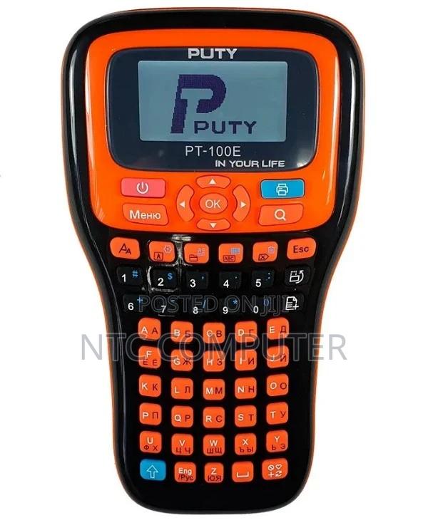 Puty Pt-100e Portable Label Printer Wit Battery and Charger