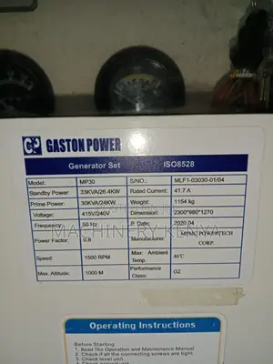 30kva Ex Uk Perkins Generator For Hire And Sale