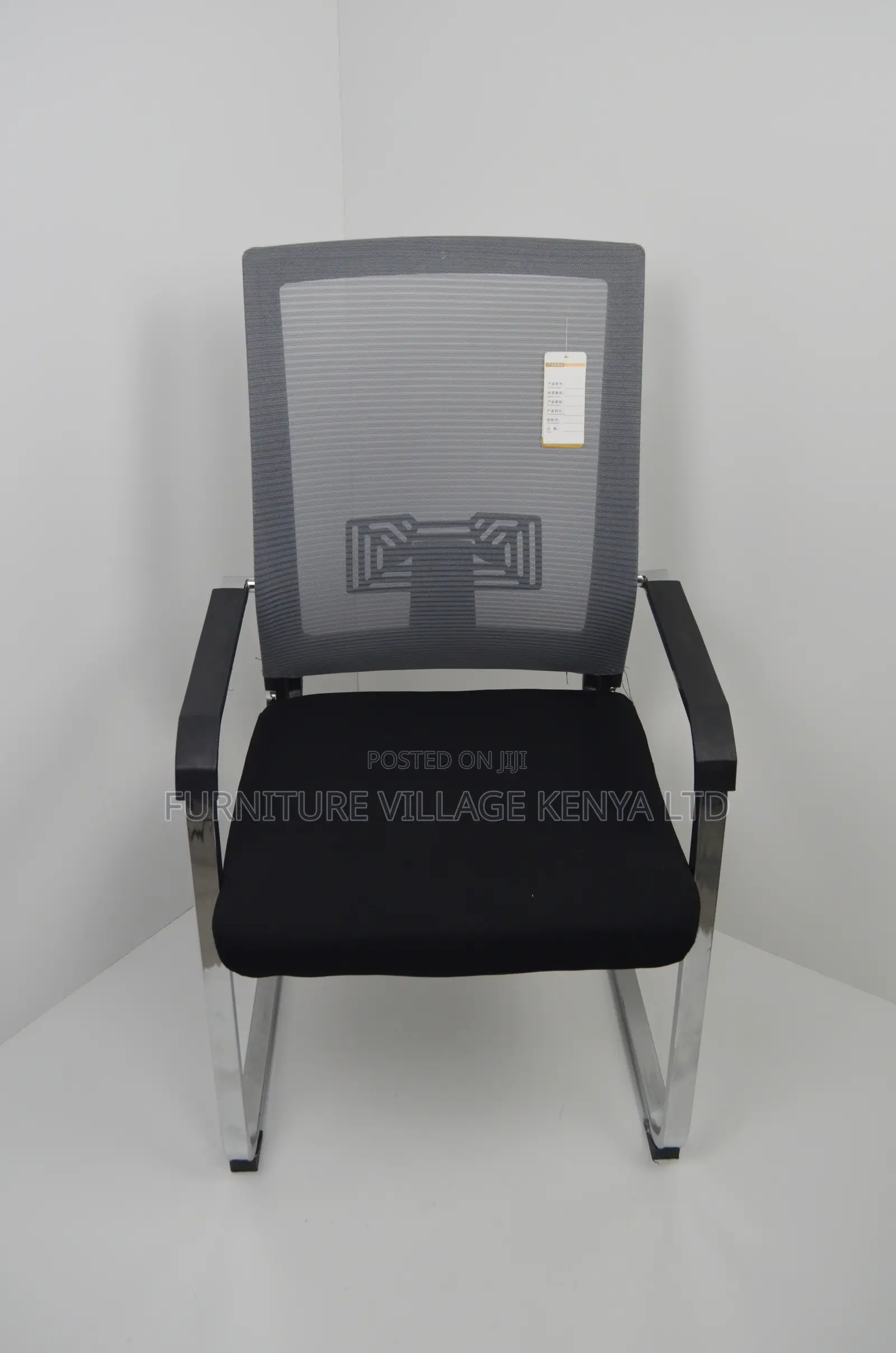 Office Chair; Black Chrome Conference Office Chair