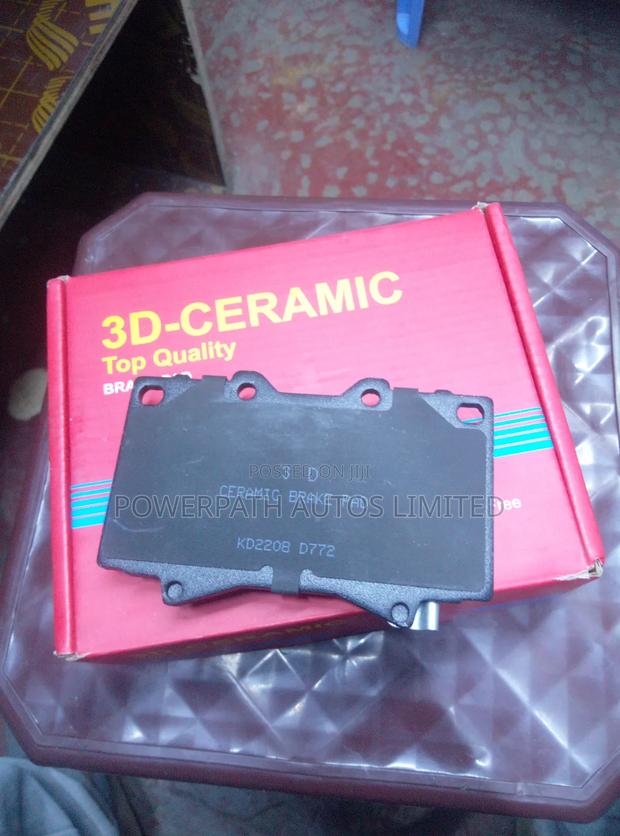 Brake Pads Prado 120/Land Cruiser 79 - main view