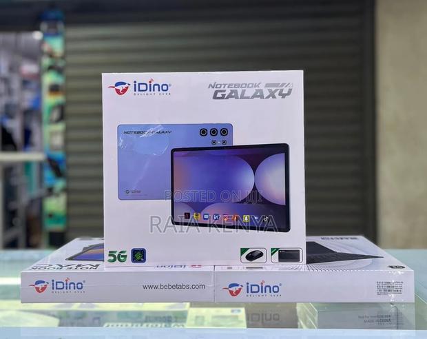 New Idino Notebook Galaxy 512 GB Gray - main view