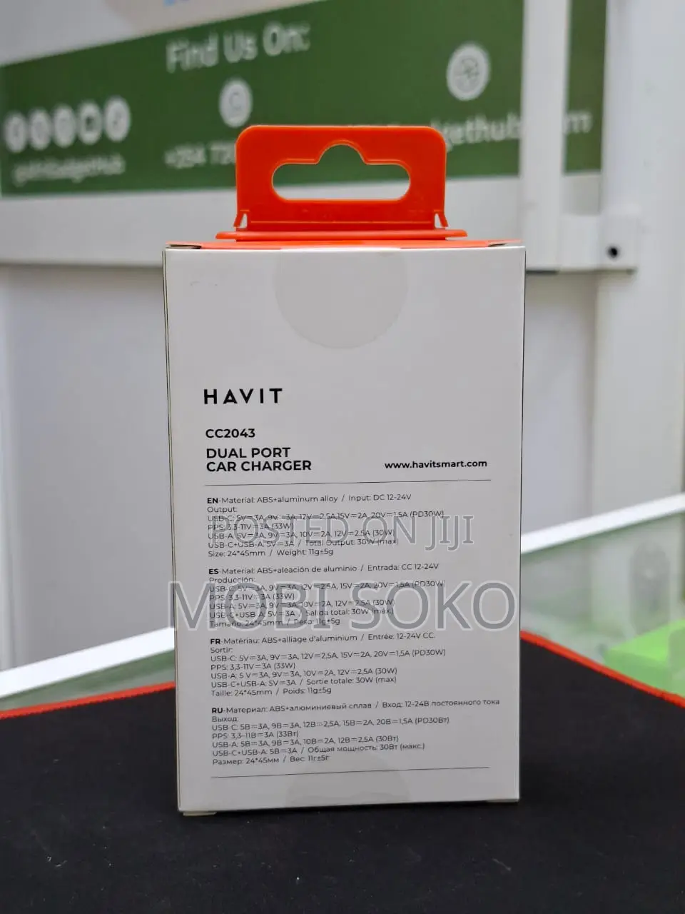 Havit Cc2043 20w Car Charger – Dual Usb Usb-C Fast Charging