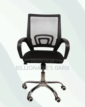 Secretarial Mesh Office Chair Ergonomic Fabric Seat - Lumbar Solution
