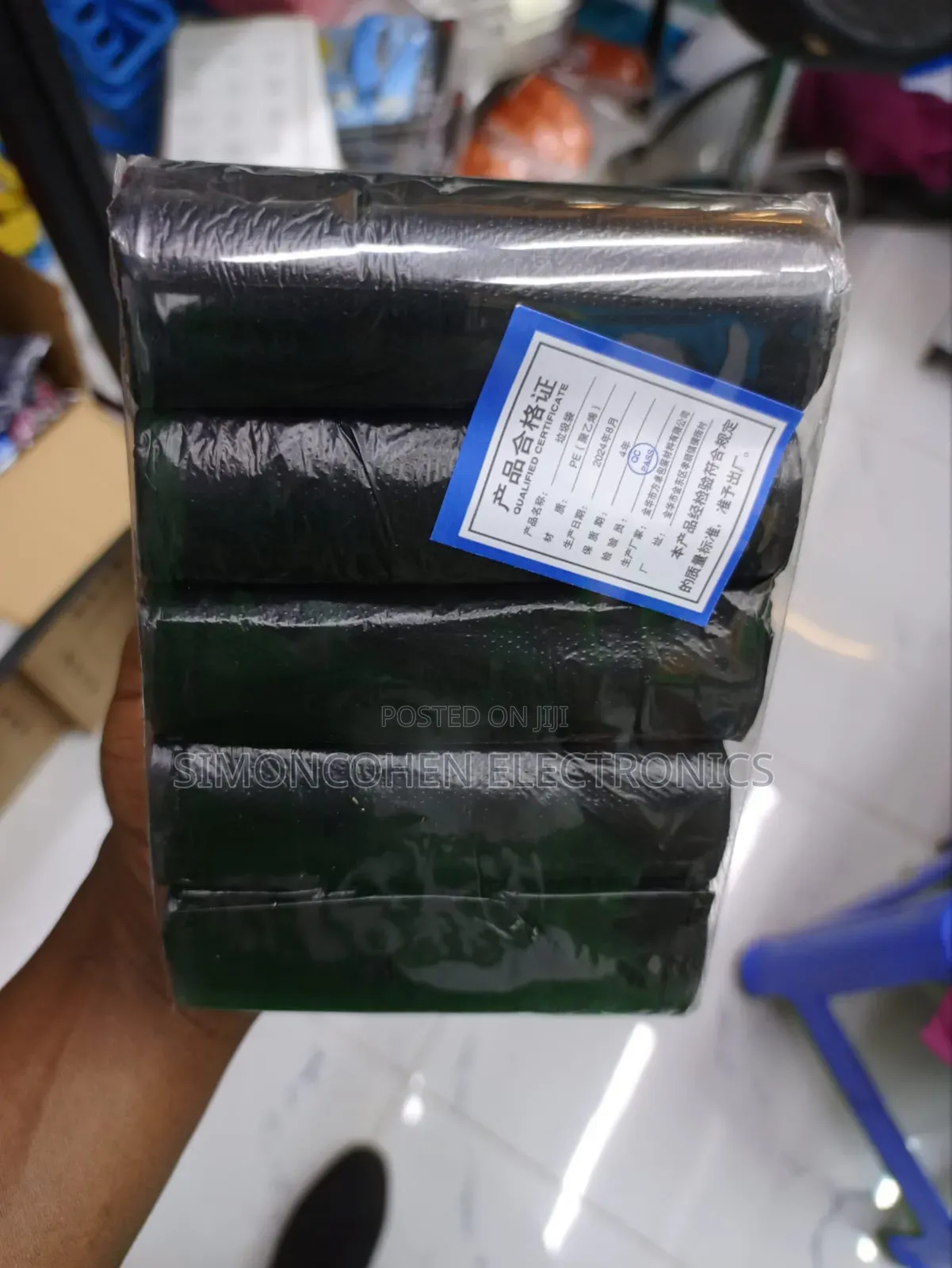 100pcs Trash Bags
