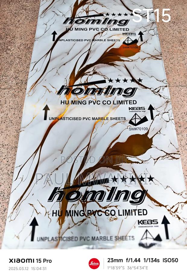 Pvc Marble Sheet Size: 1220x2440x3mm Available - thumbnail 3