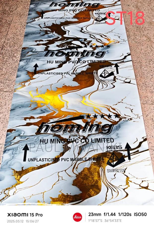 Pvc Marble Sheet Size: 1220x2440x3mm Available - main view