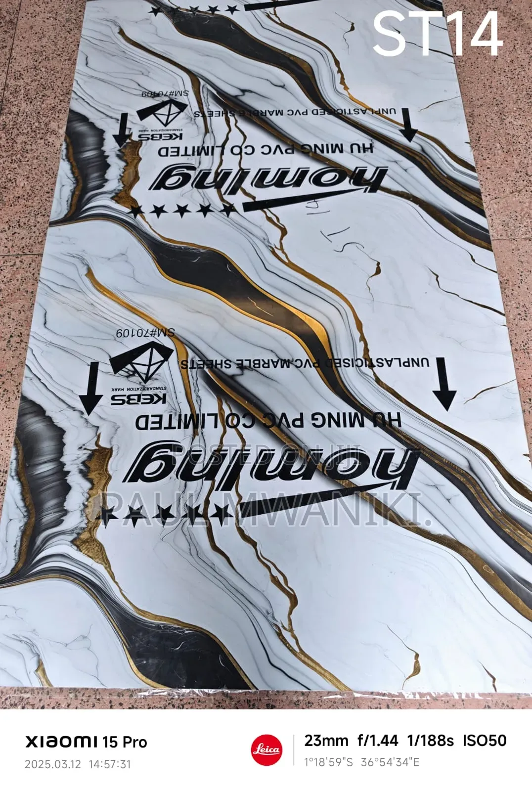 Pvc Marble Sheet Available Size: 1220x2440x3mm