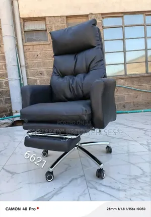 Executive Office Chair