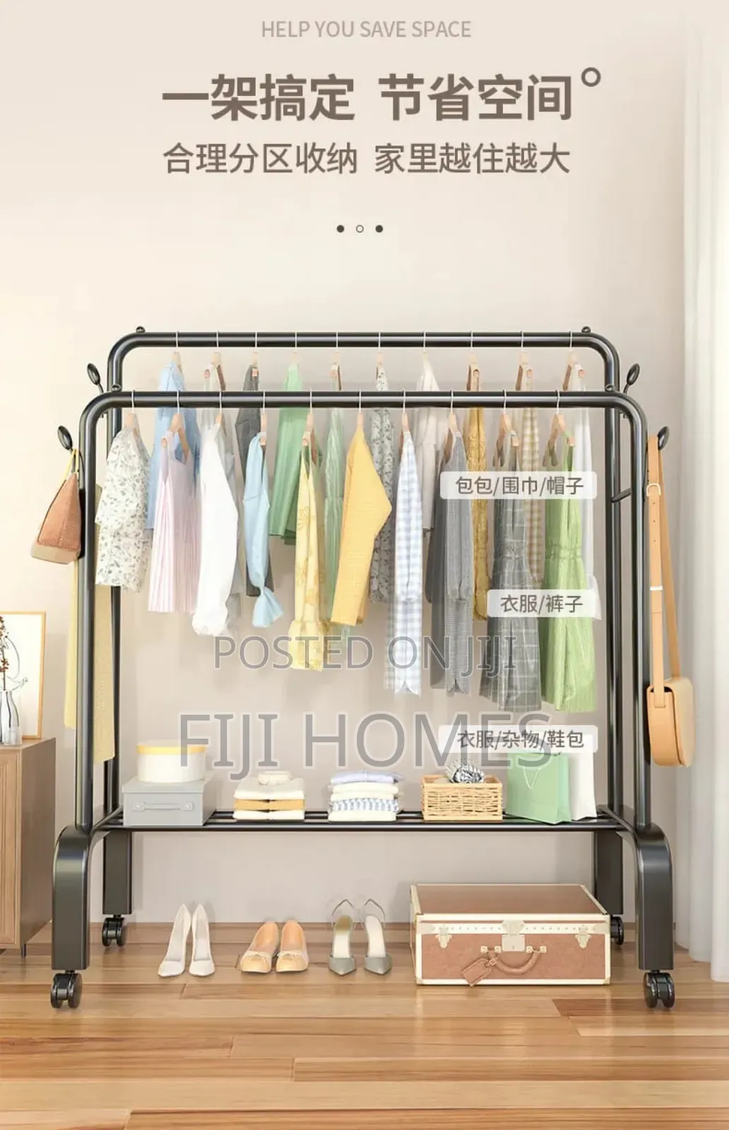Double Rail Clothes Rack Stand | Heavy Duty Garment Rack