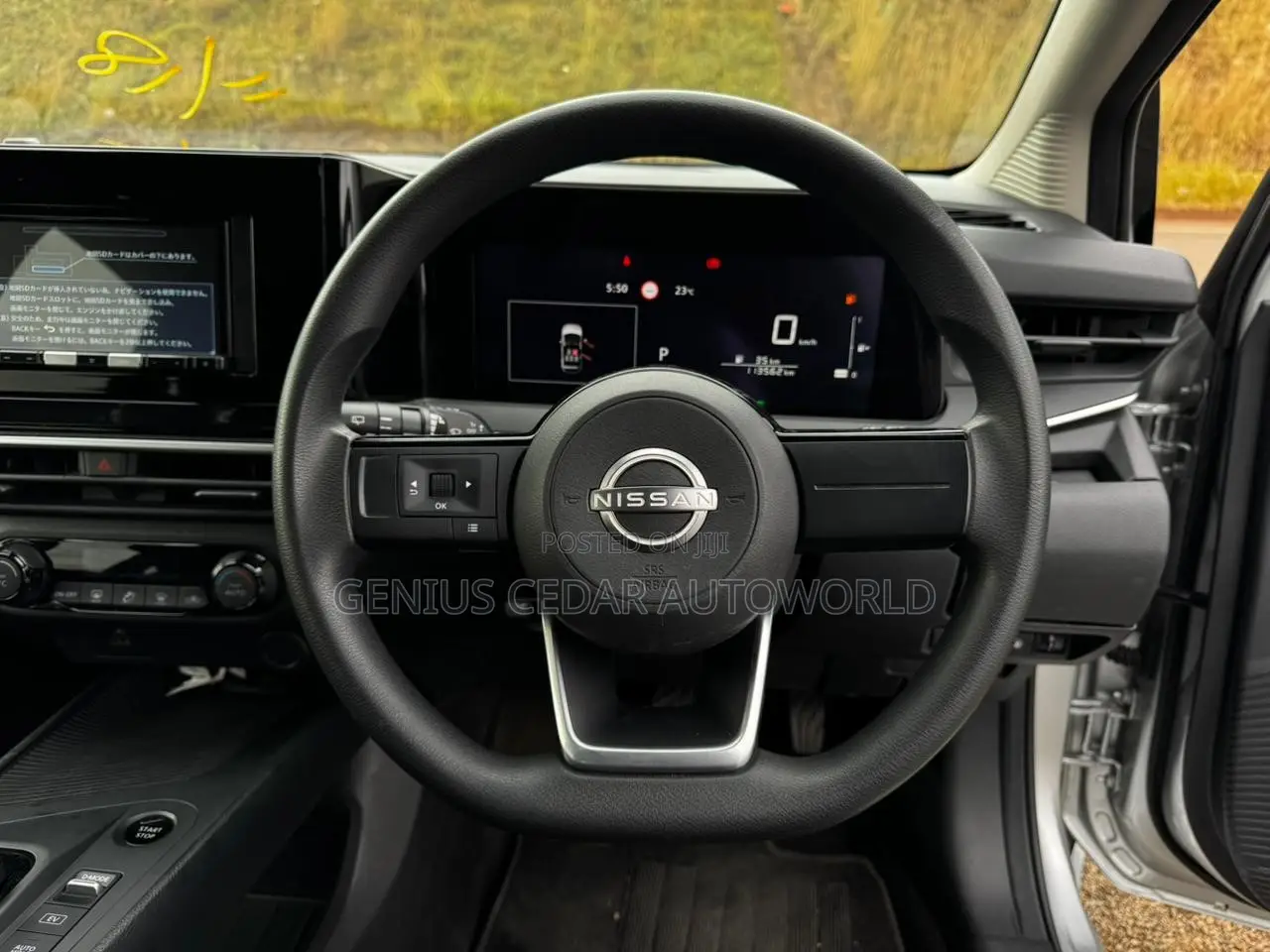 Nissan Note 1.2 Hybrid 2021