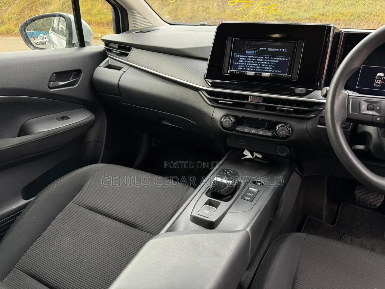 Nissan Note 1.2 Hybrid 2021