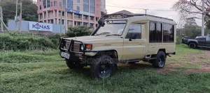 Toyota Land Cruiser 2003 Beige