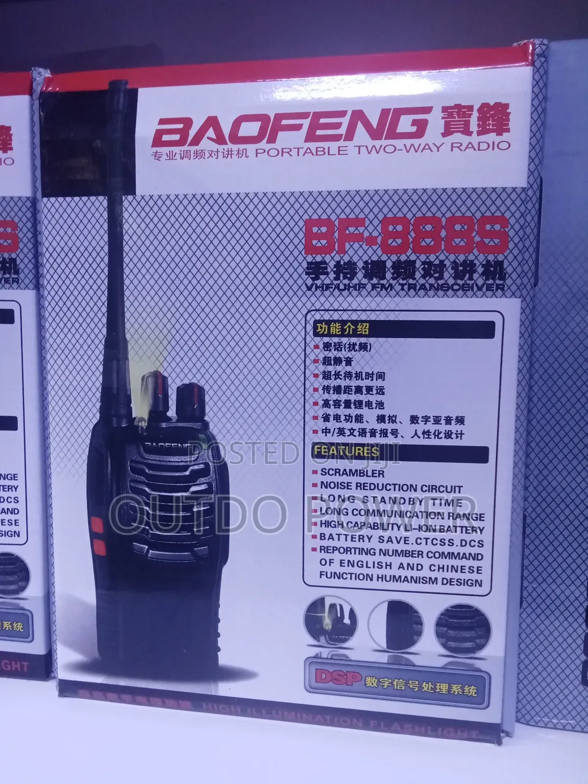 Baofeng Bf-888s Walkie Talkie