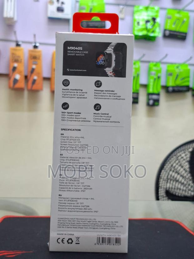 Havit Tuff Smartwatch – M9040s - thumbnail 2