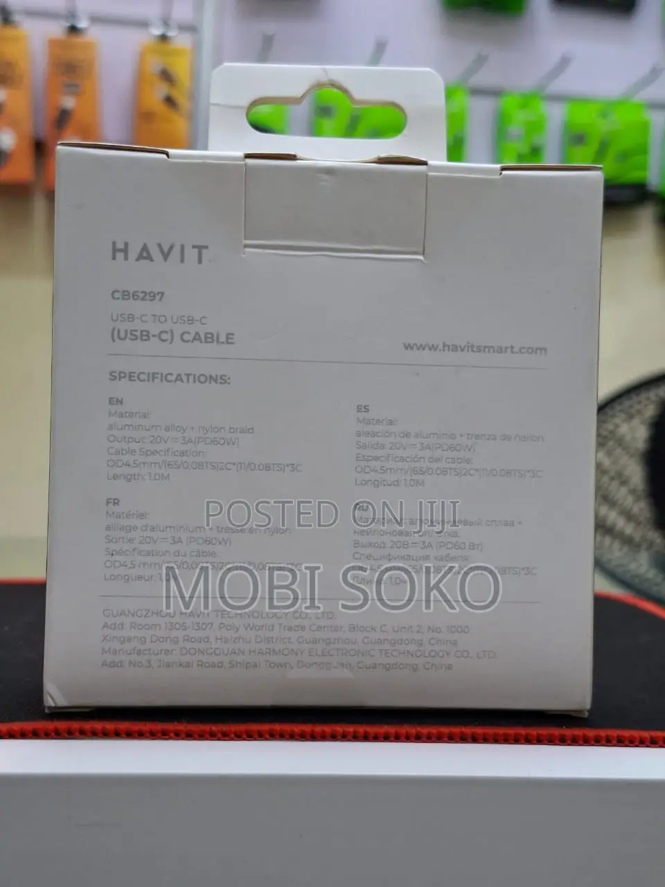 Havit Cb6297 Usb-C to Usb-C Magnetic Cable