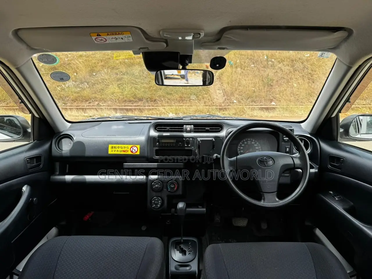 Toyota Probox 2019