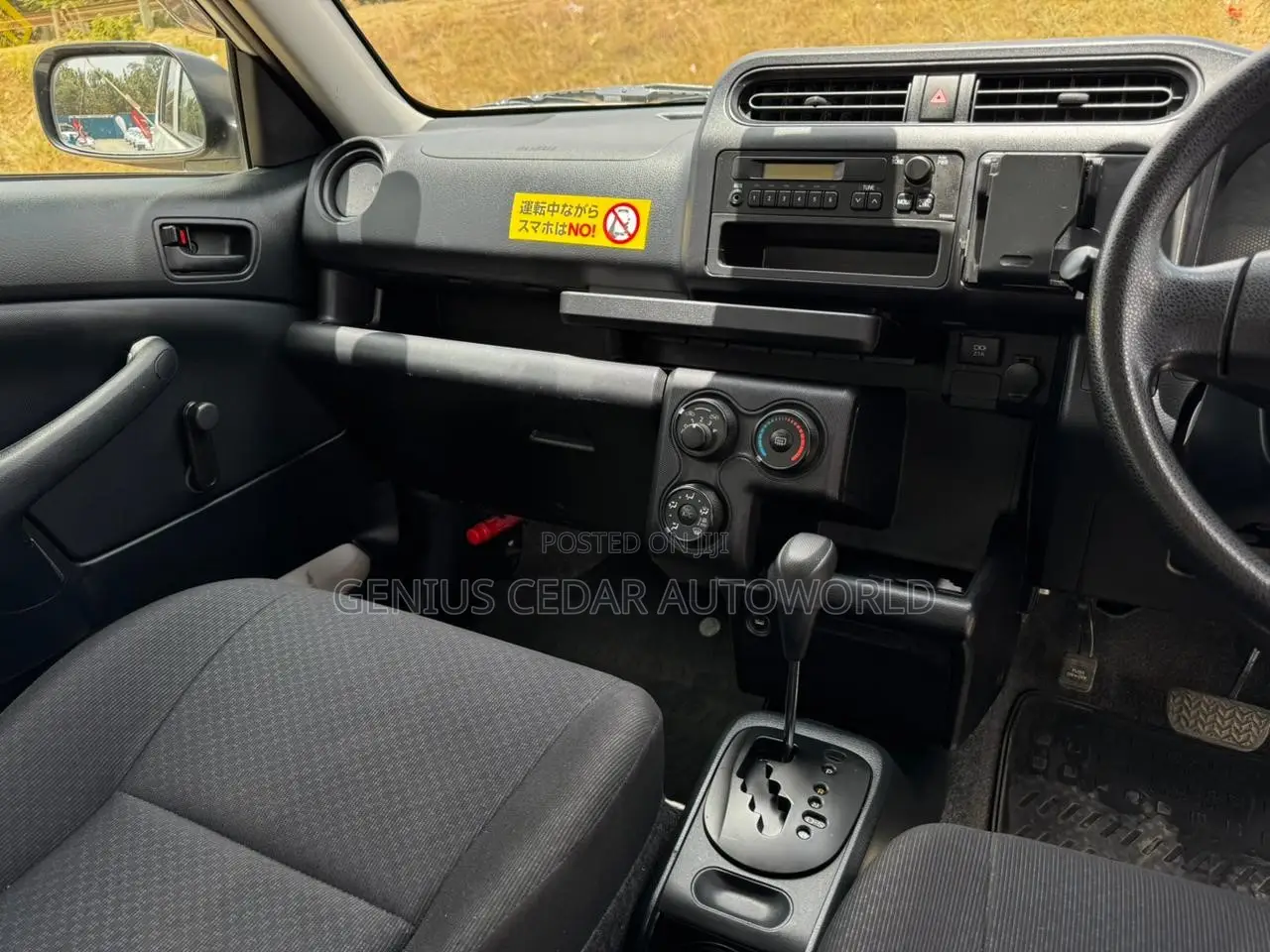 Toyota Probox 2019