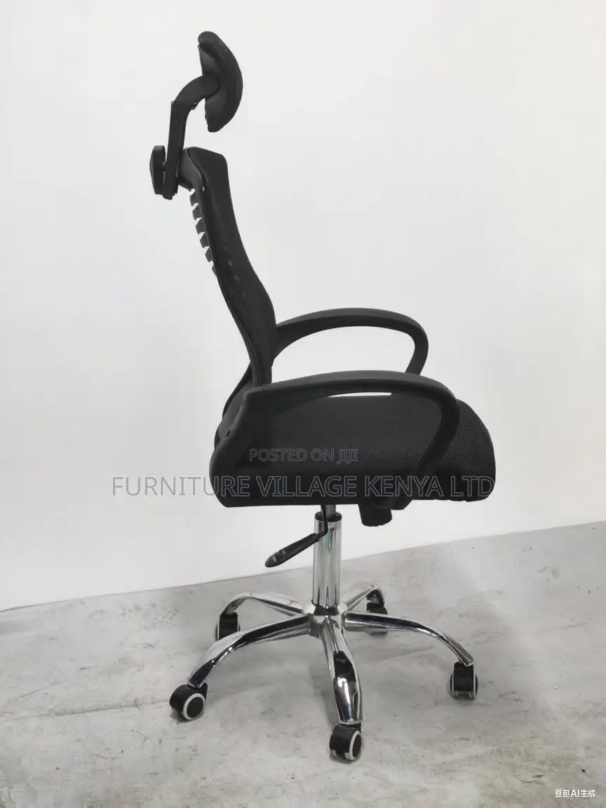 Office Chair; Black Headrest Office Chair