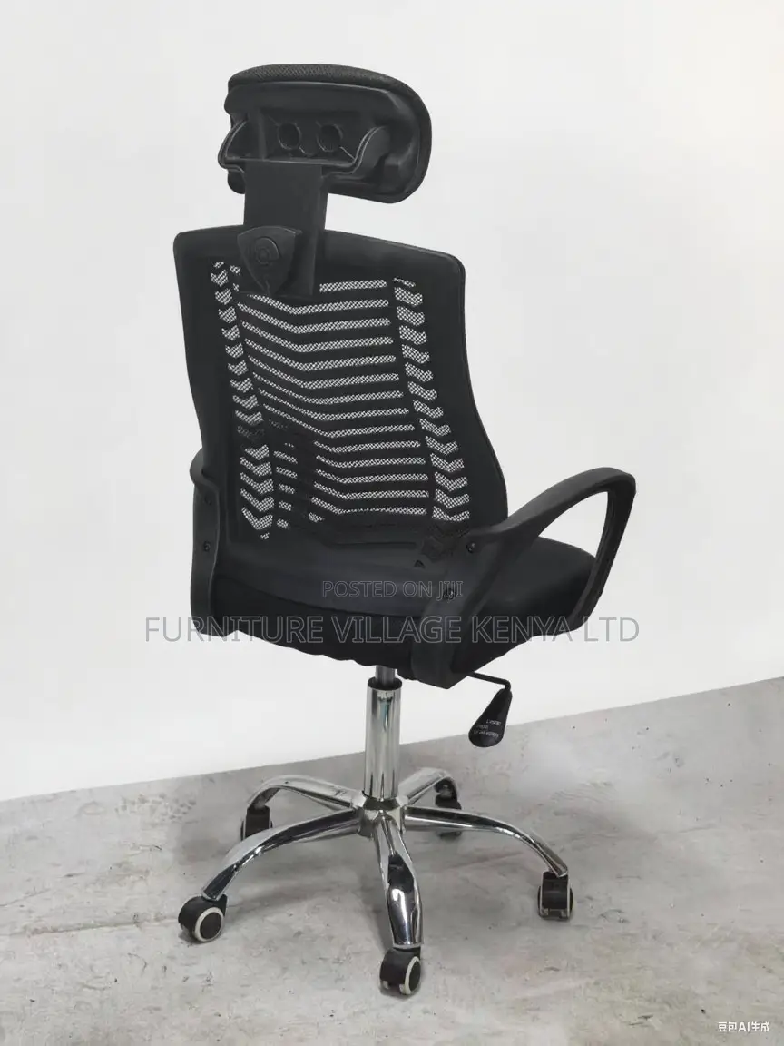 Office Chair; Black Headrest Office Chair