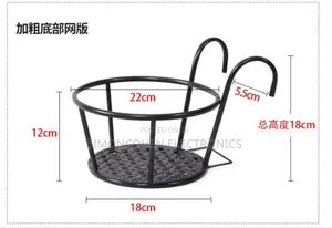 Metallic Over The Balcony Flower Pot Holder
