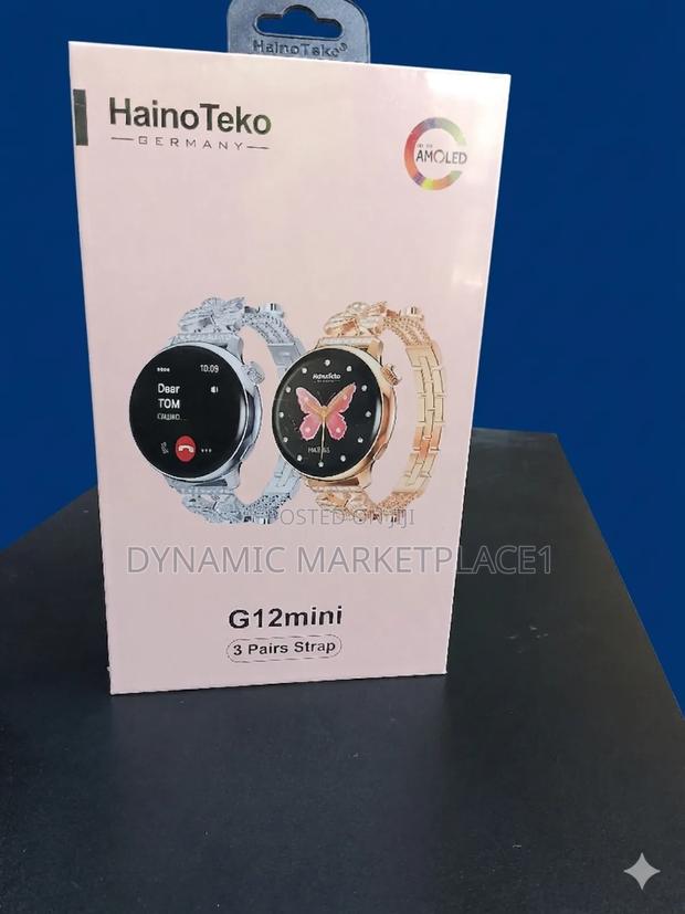 Haino Teko Germany G12 - main view