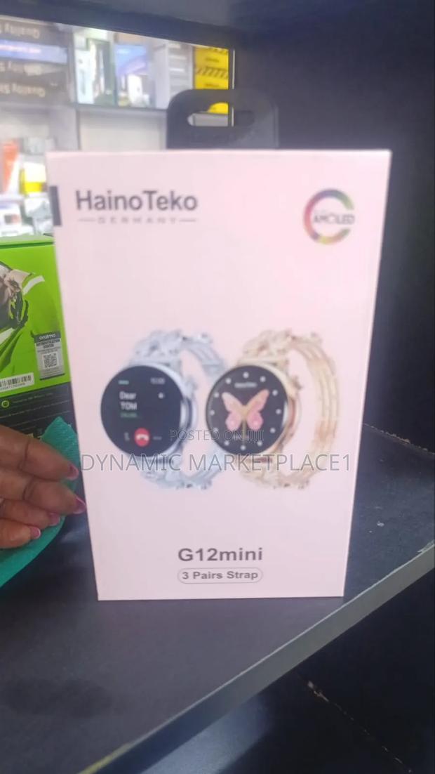 Haino Teko Germany G12 - thumbnail 2