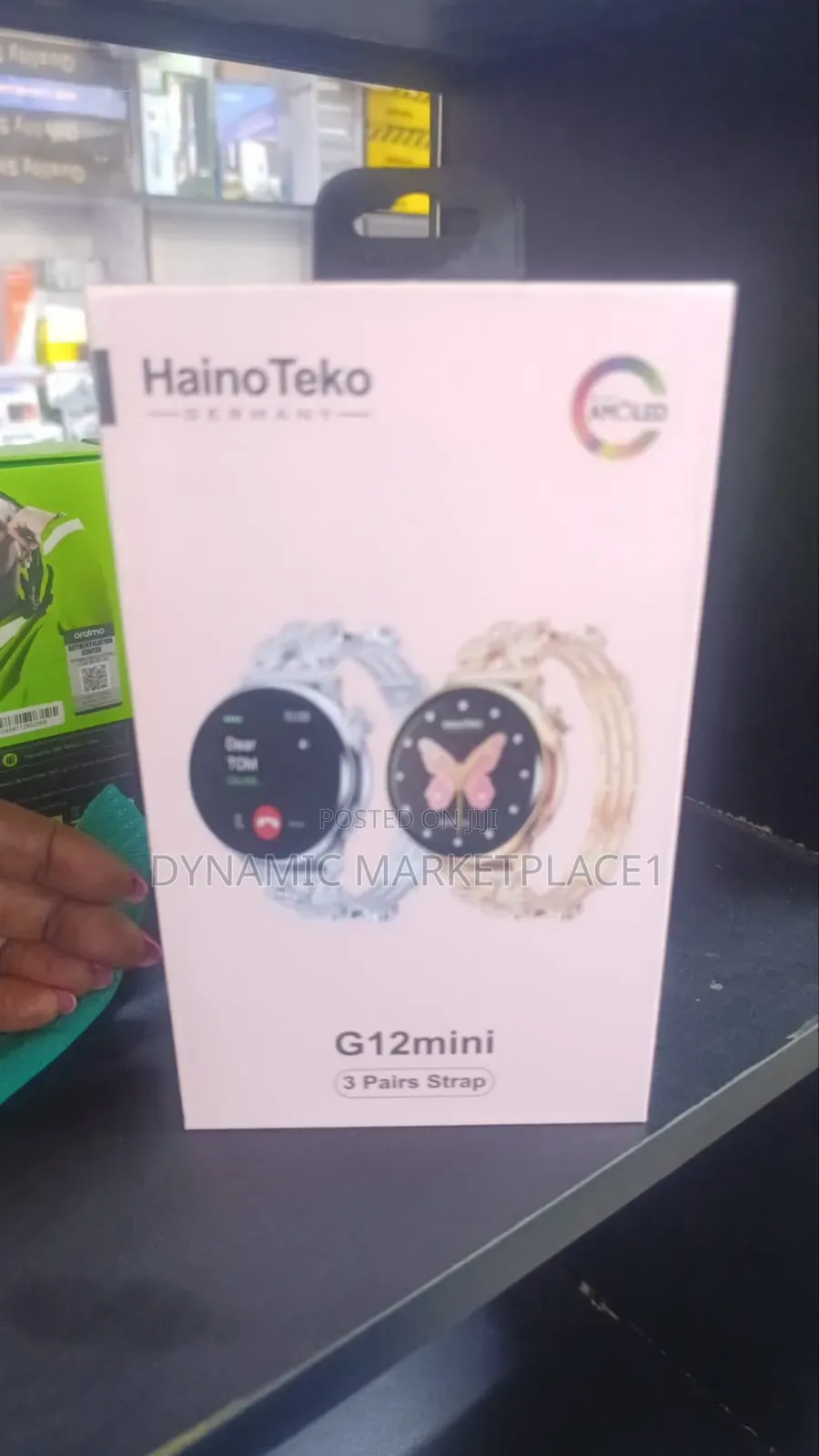 Haino Teko Germany G12