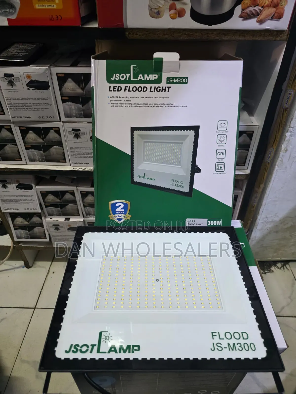 Jsot 300w Electric Floodlight Weather Resistant