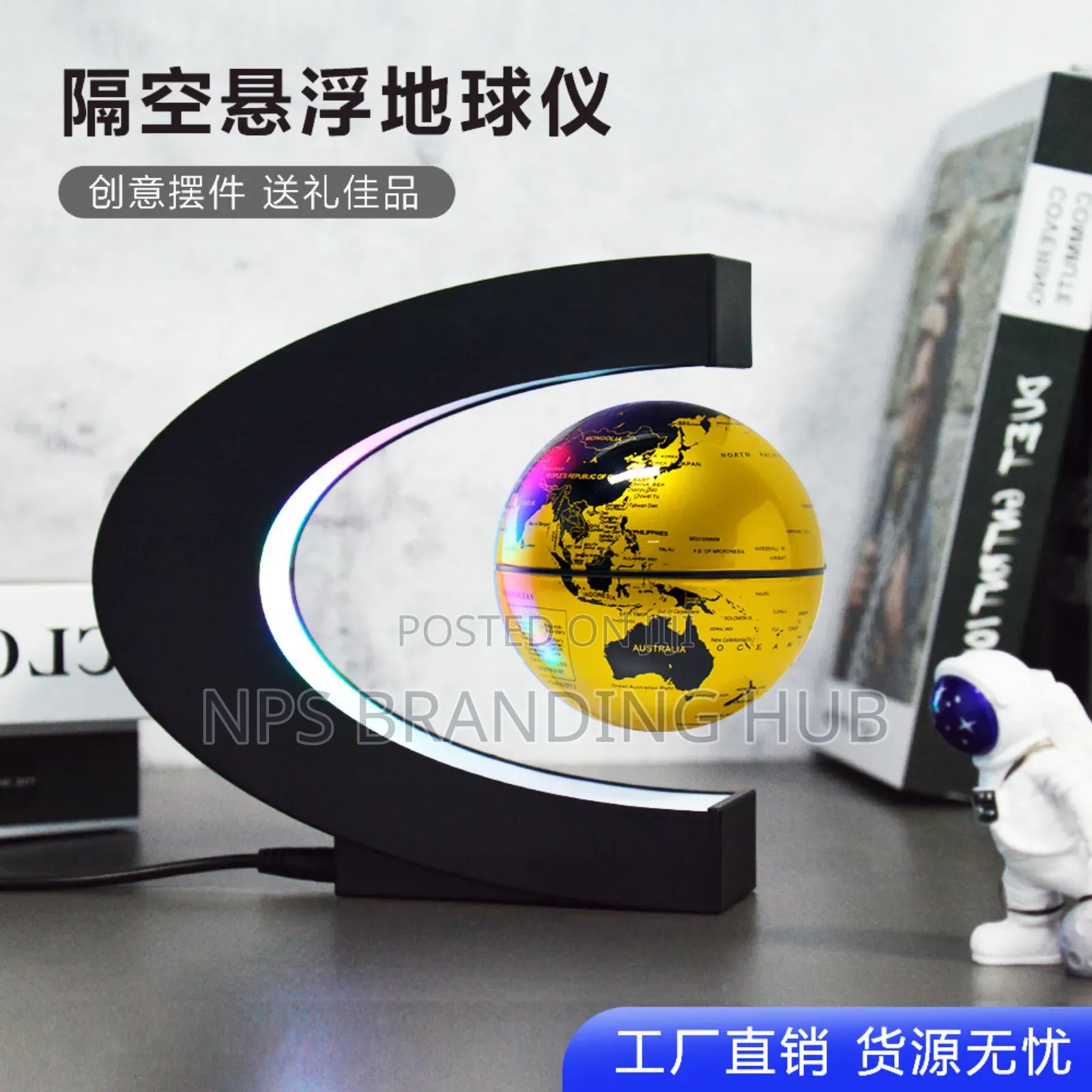 Magnetic Floating Globe With World Map S.A