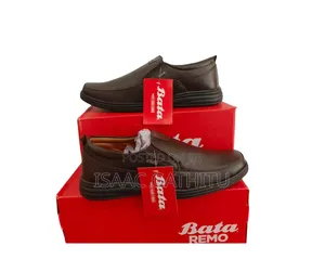 Original Bata Remo Men's Leather Loafers – Dark Brown (Brand New)