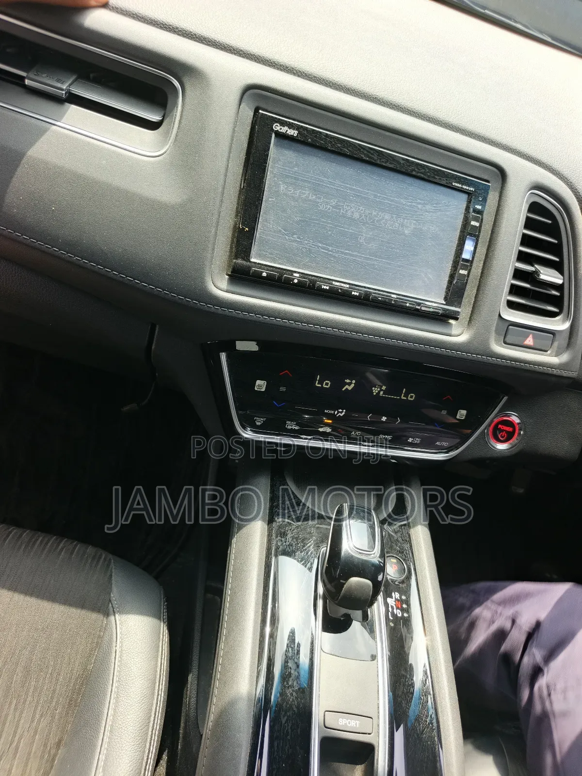 Honda Vezel 1.5 Hybrid 4WD 2020 Black