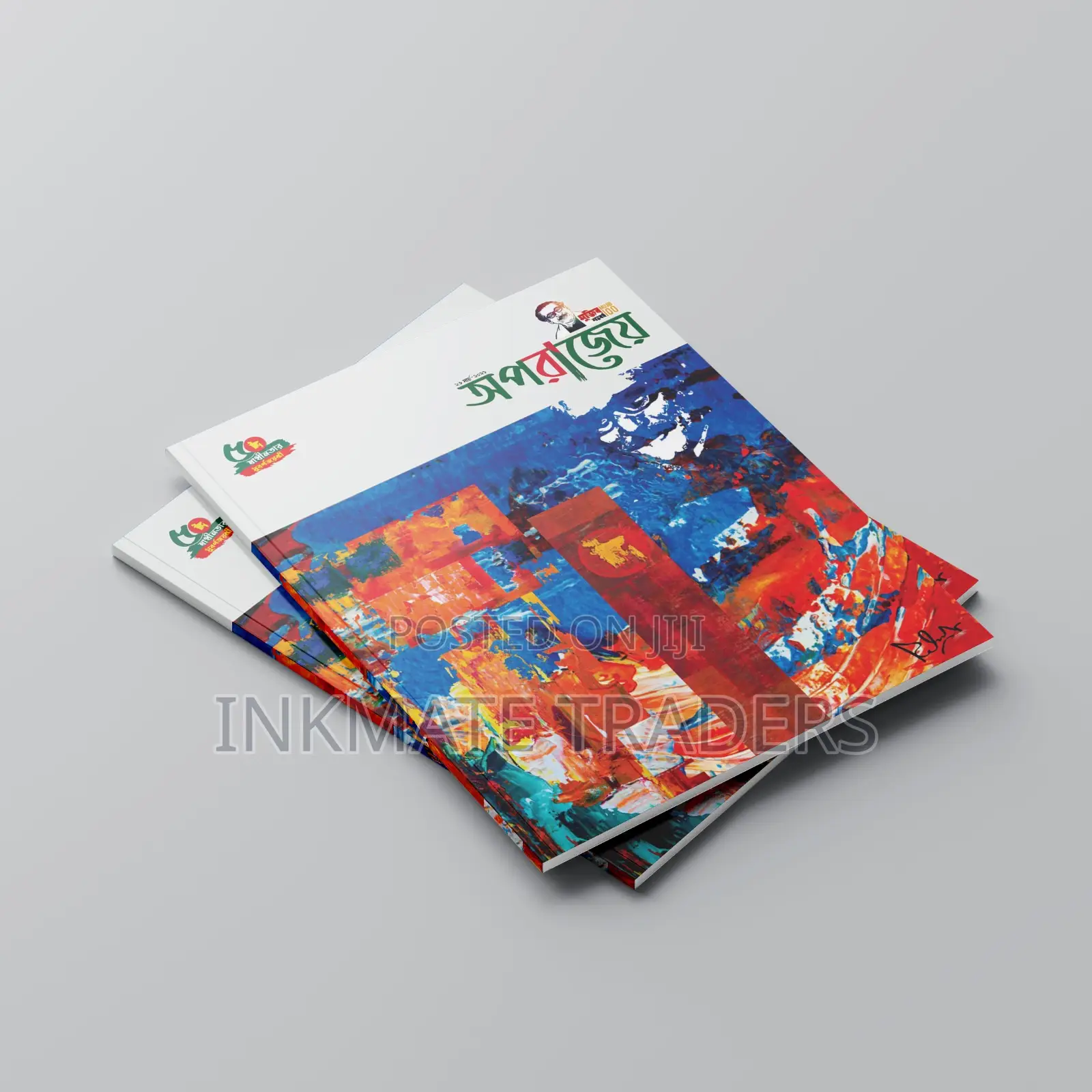 High-Quality Editorial Printing