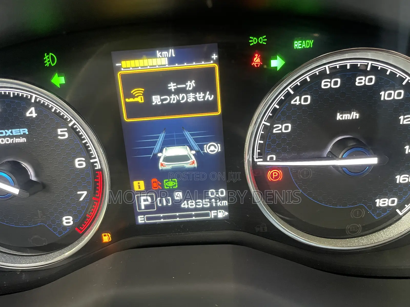 Subaru Forester Premium AWD 2019 Black