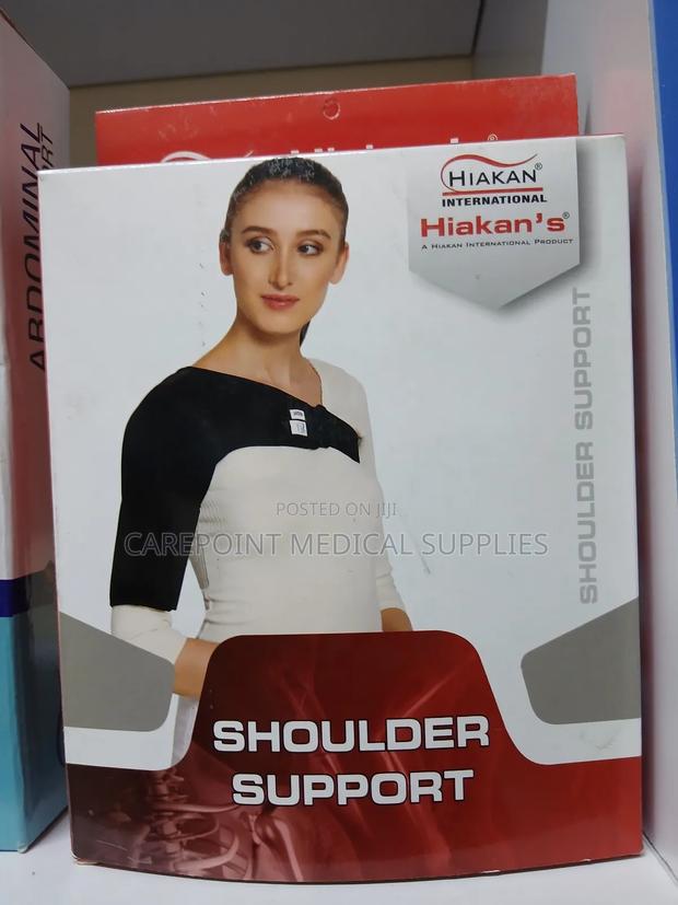 Shoulder Support (Adjustable) - main view