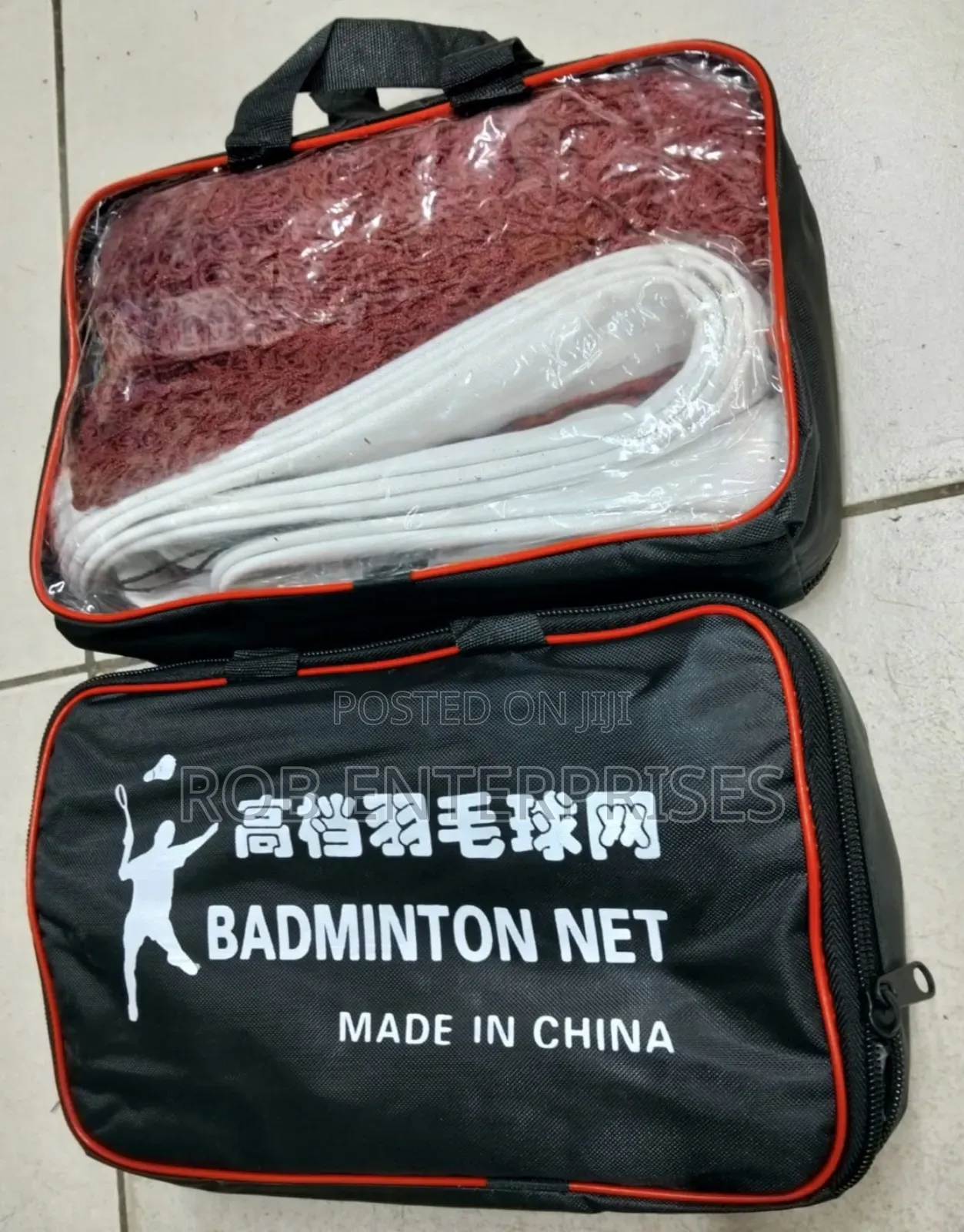 Badminton Net