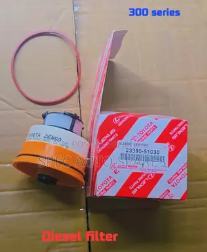 Fuel Filter Prado 300 Series