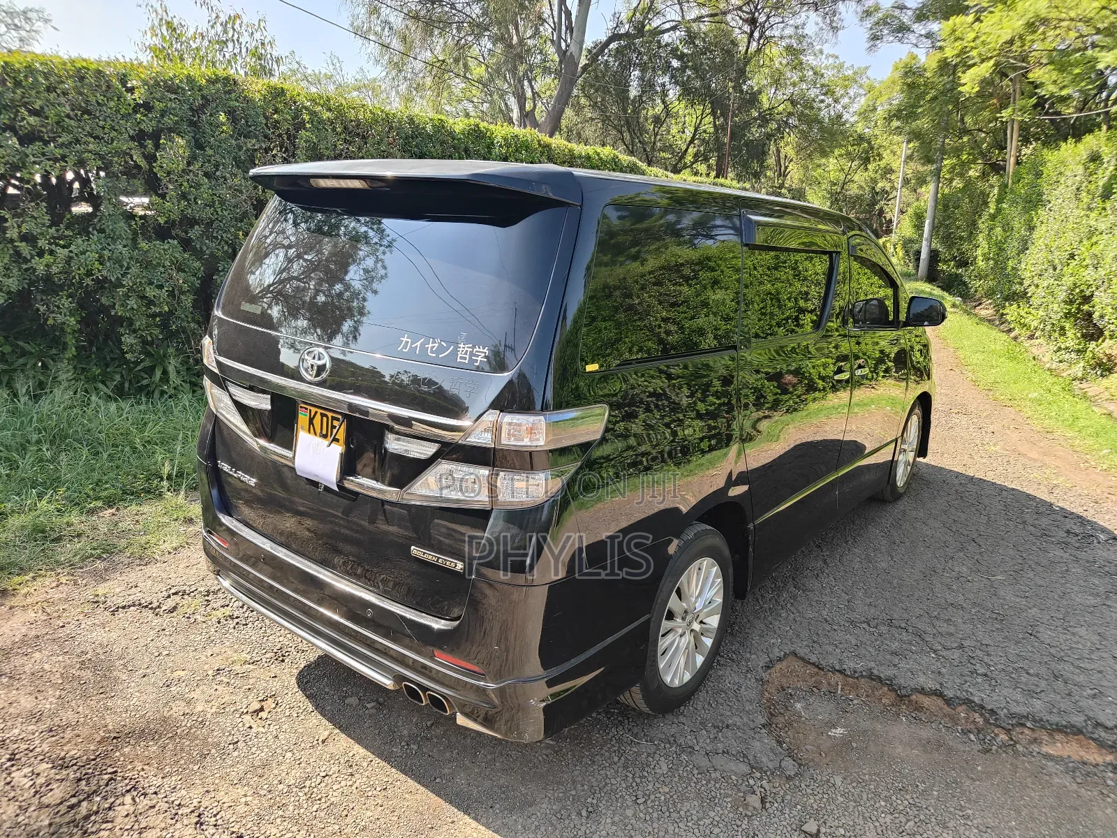 Toyota Vellfire 2014 Black