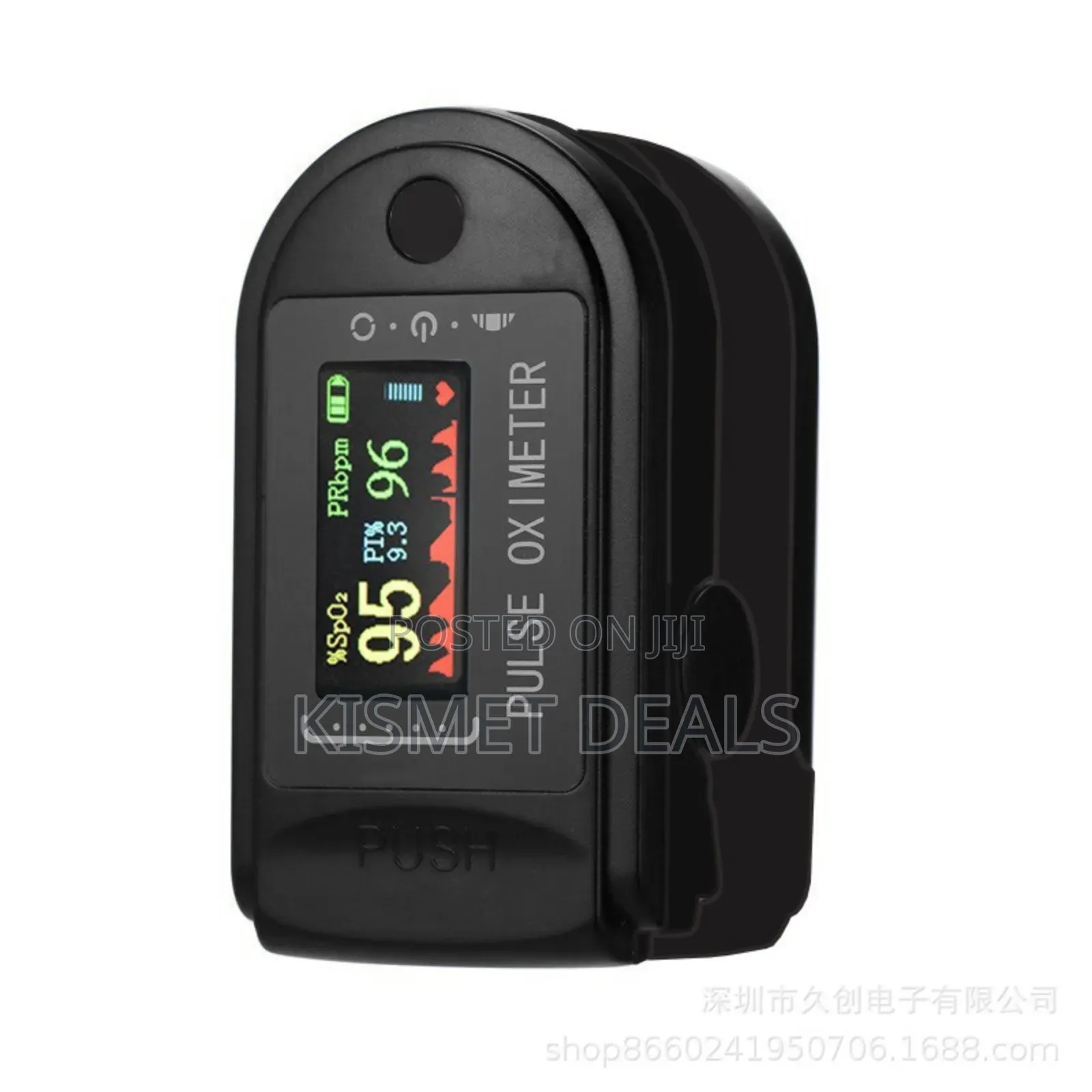 Finger Tip Oximeter
